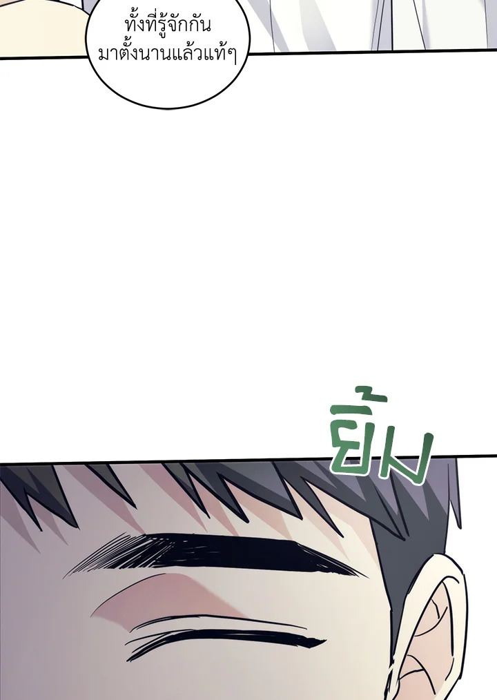 หน้า 108