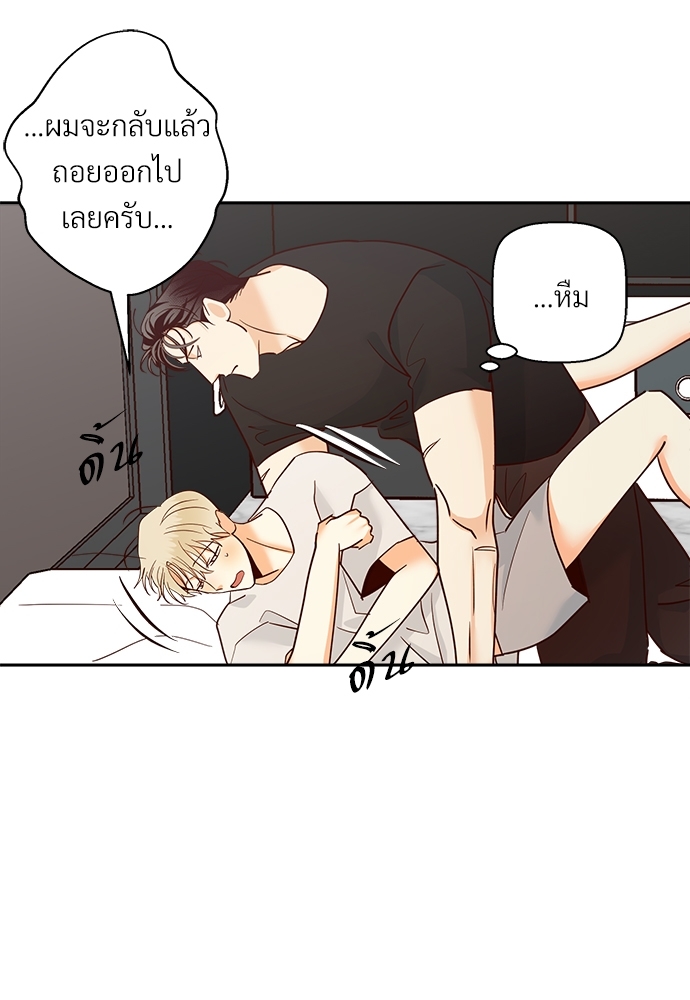 หน้า 56