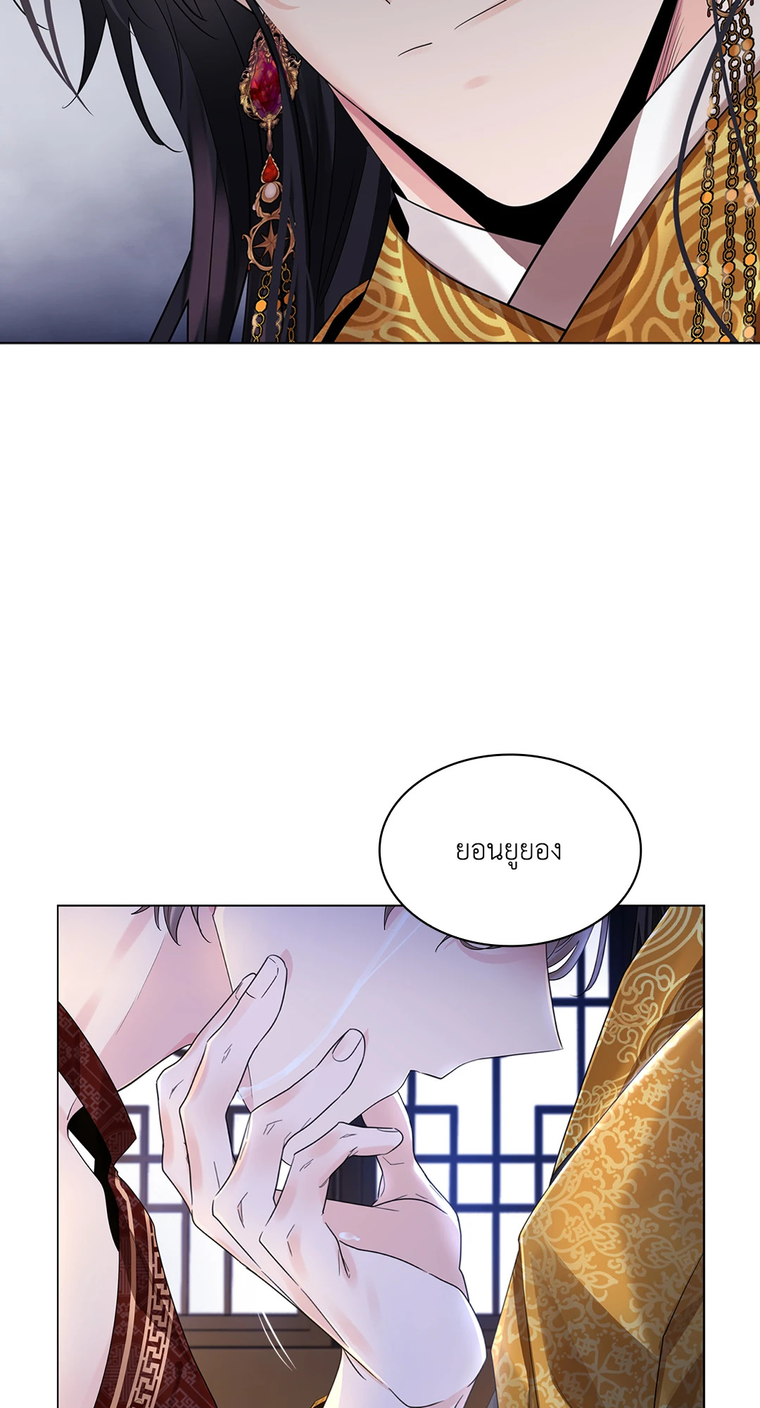 หน้า 66