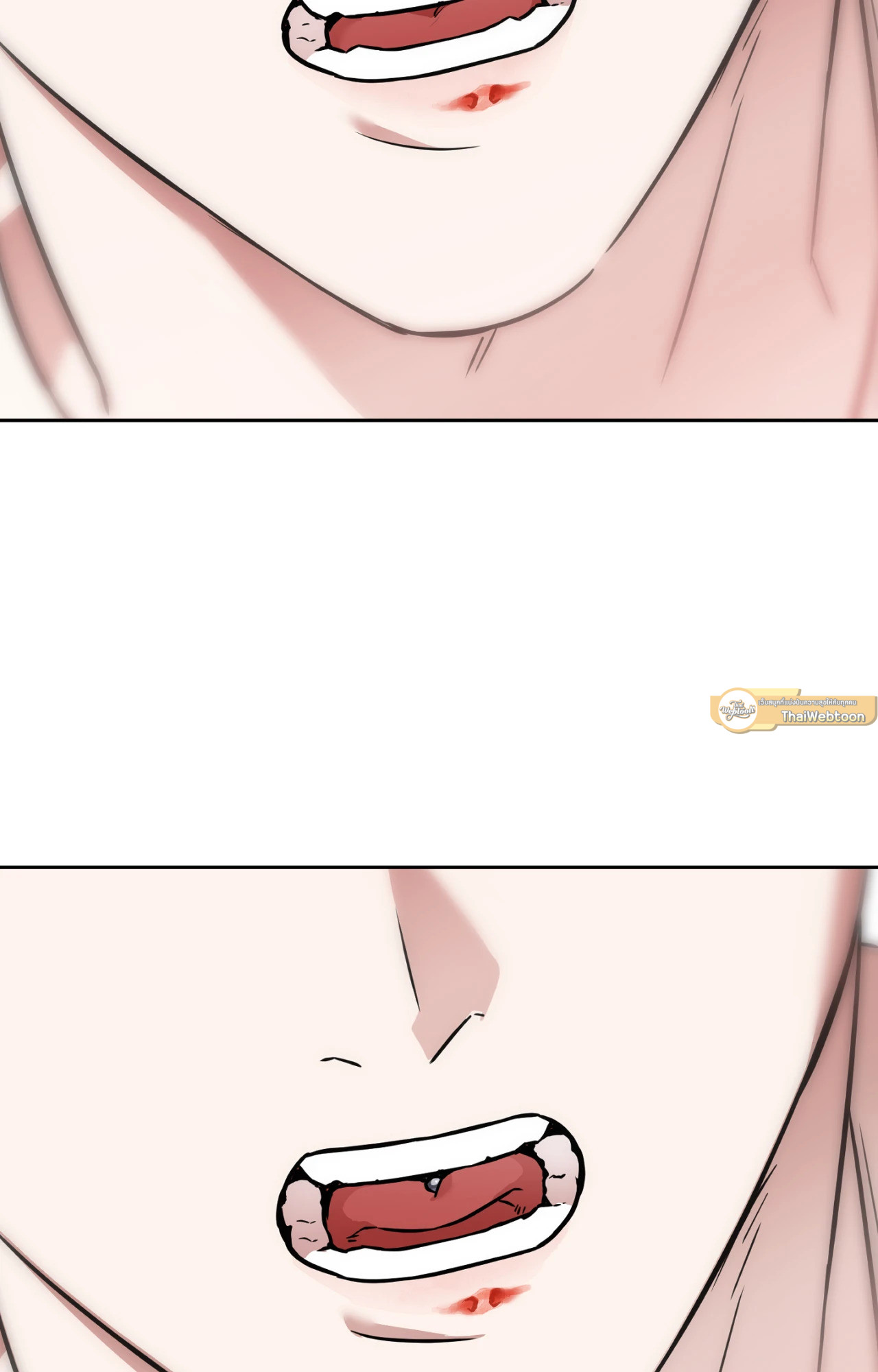 หน้า 79