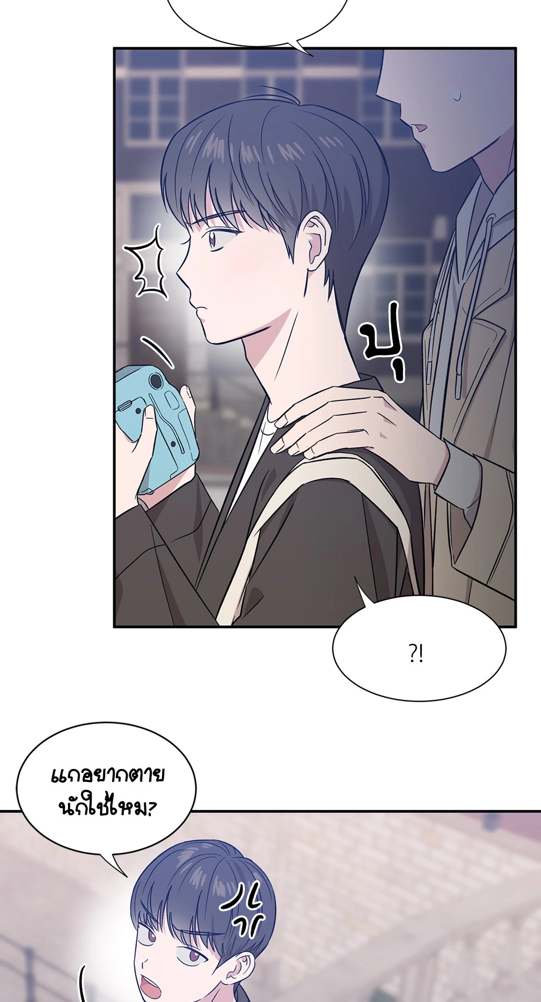 หน้า 57