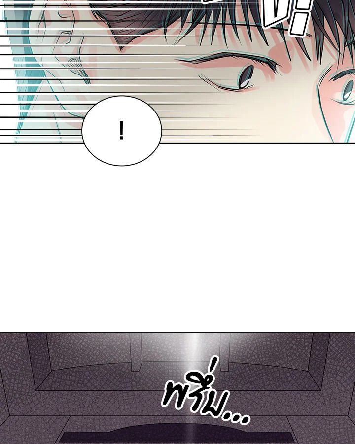 หน้า 67