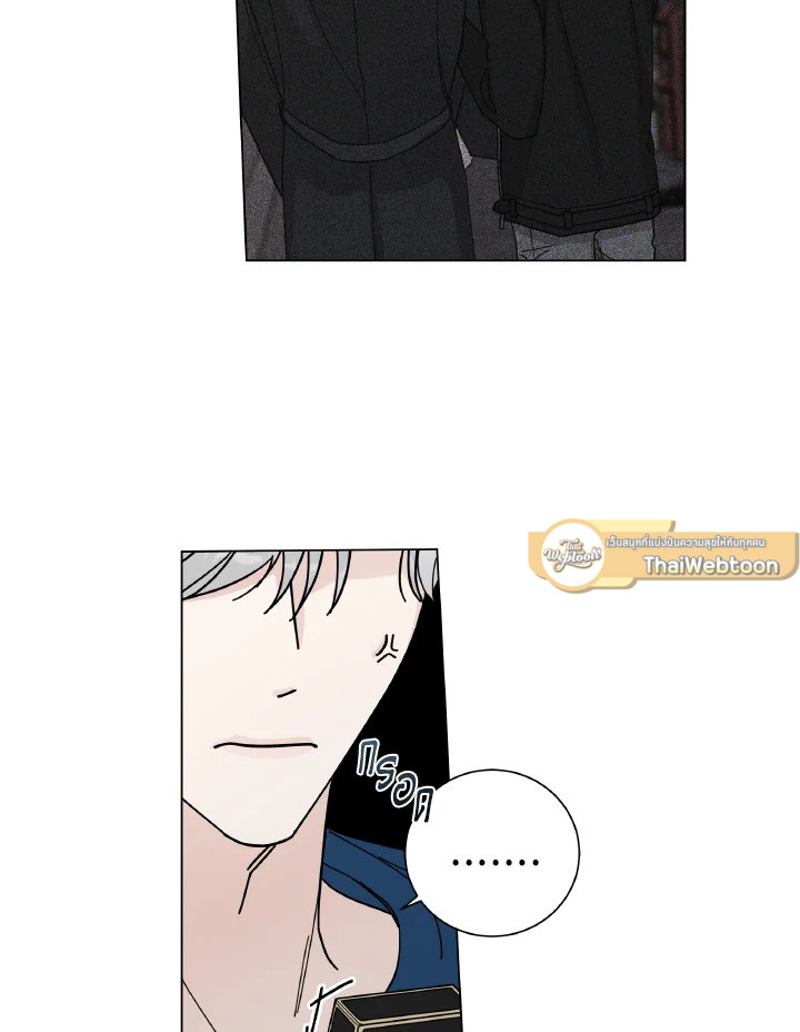 หน้า 77