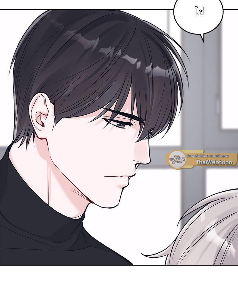 หน้า 97