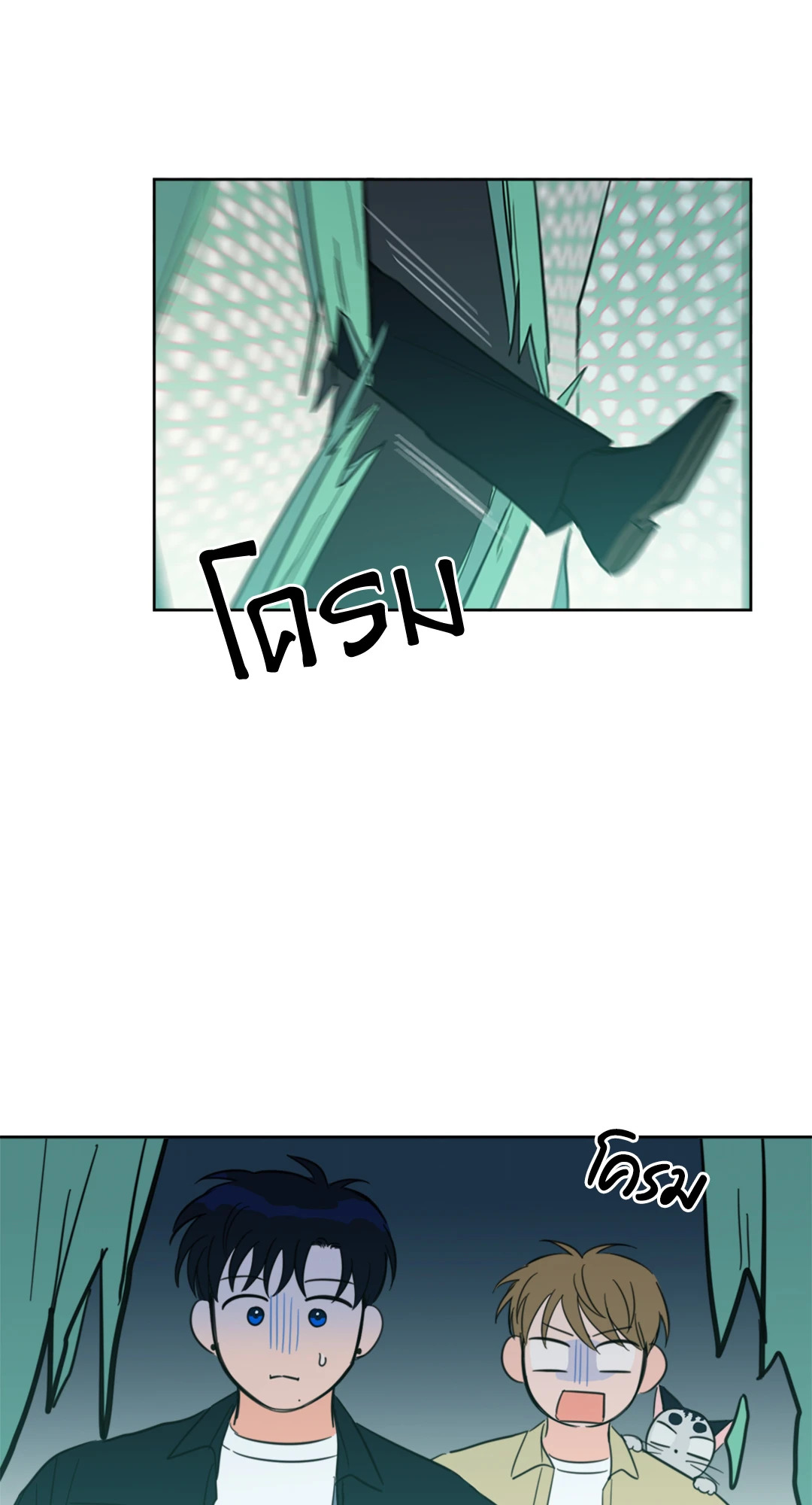 หน้า 42