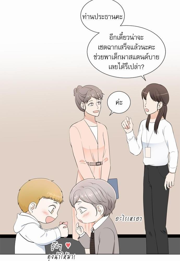 หน้า 56