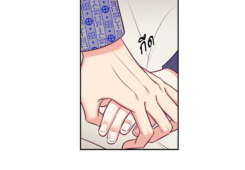 หน้า 75