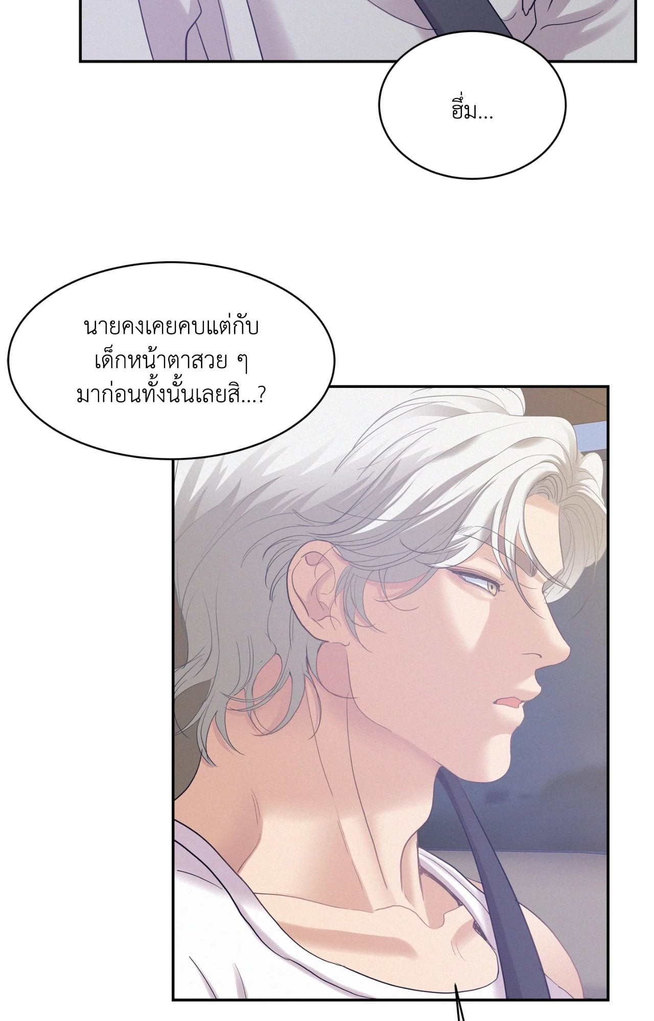 หน้า 43