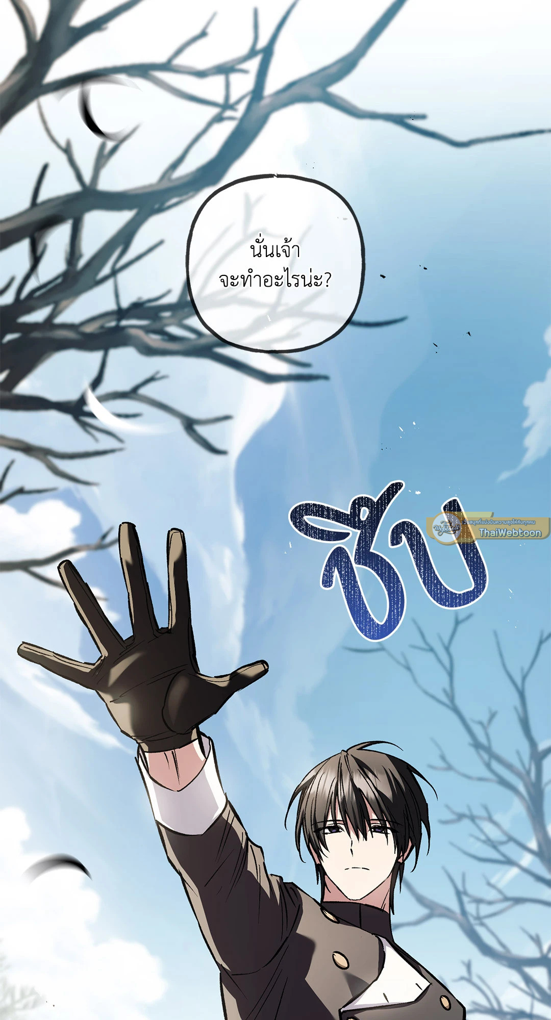 หน้า 58