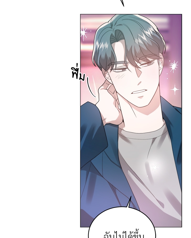 หน้า 102