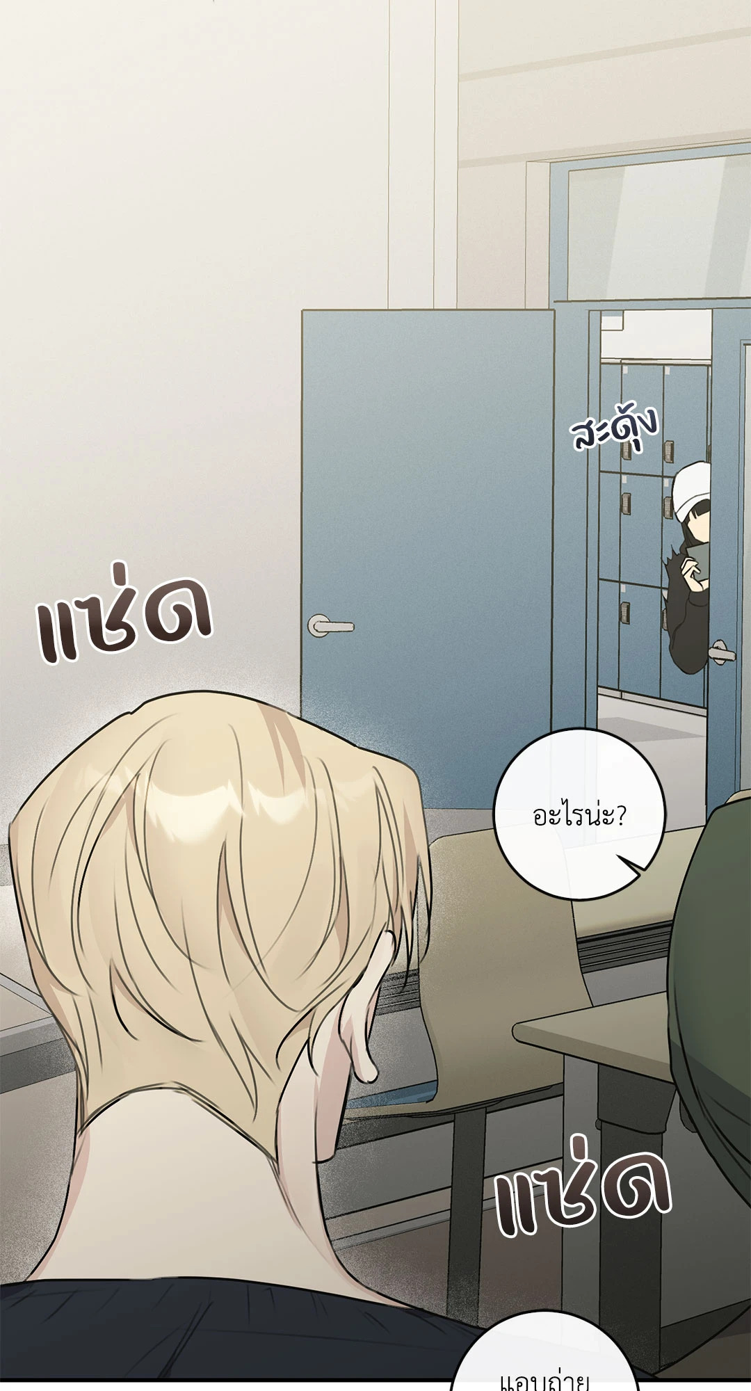 หน้า 60