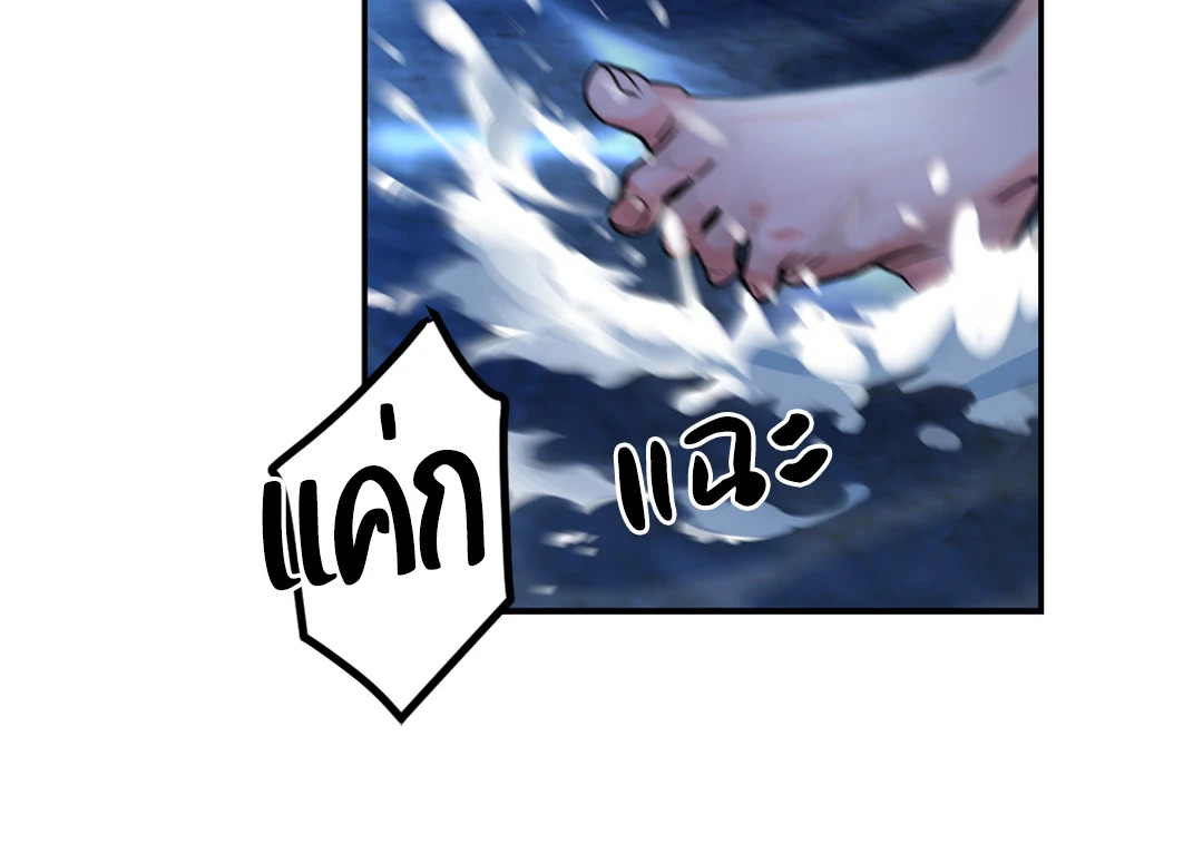 หน้า 73