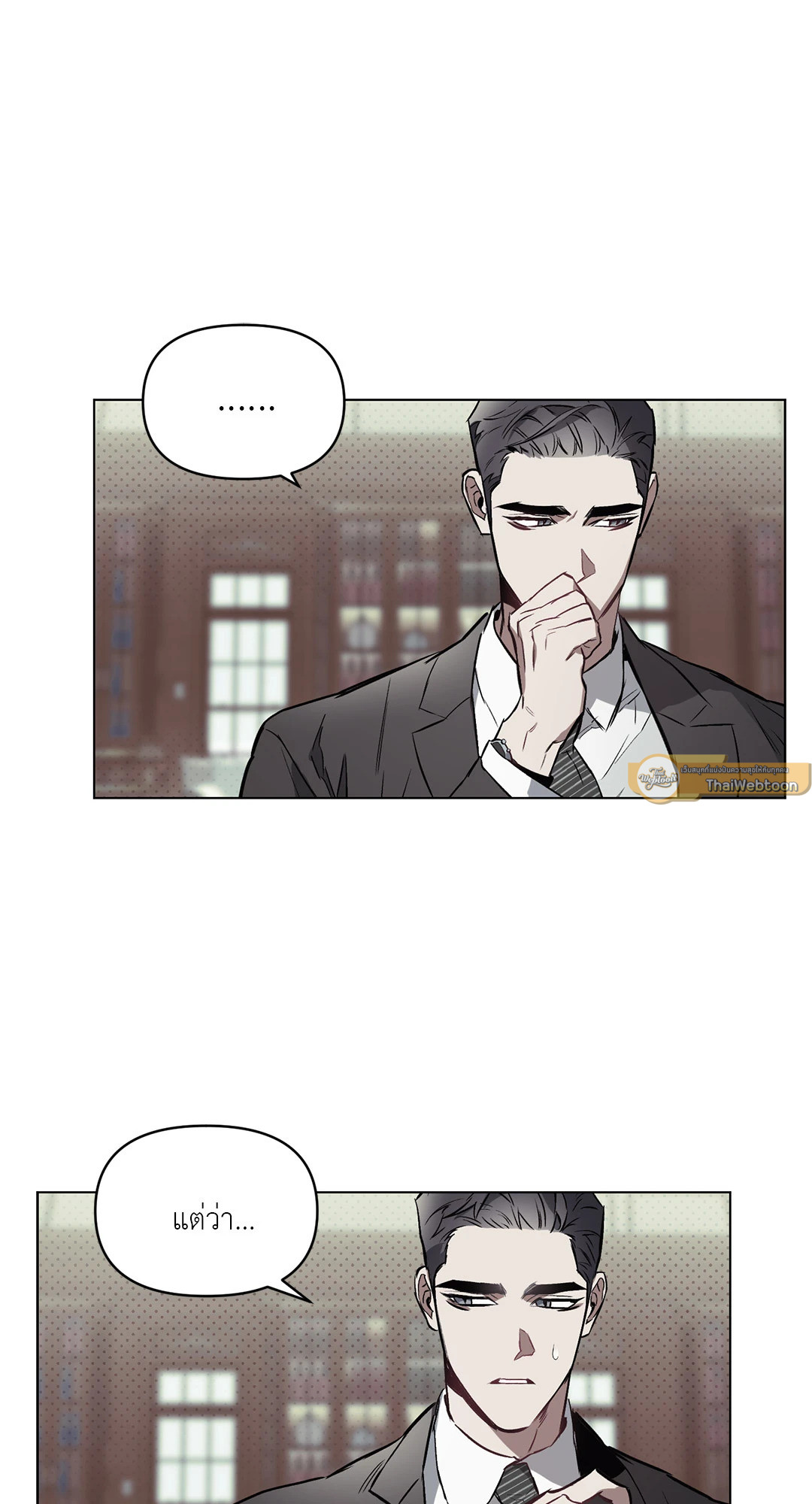 หน้า 44
