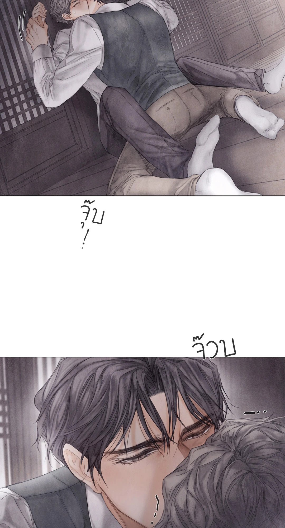 หน้า 36