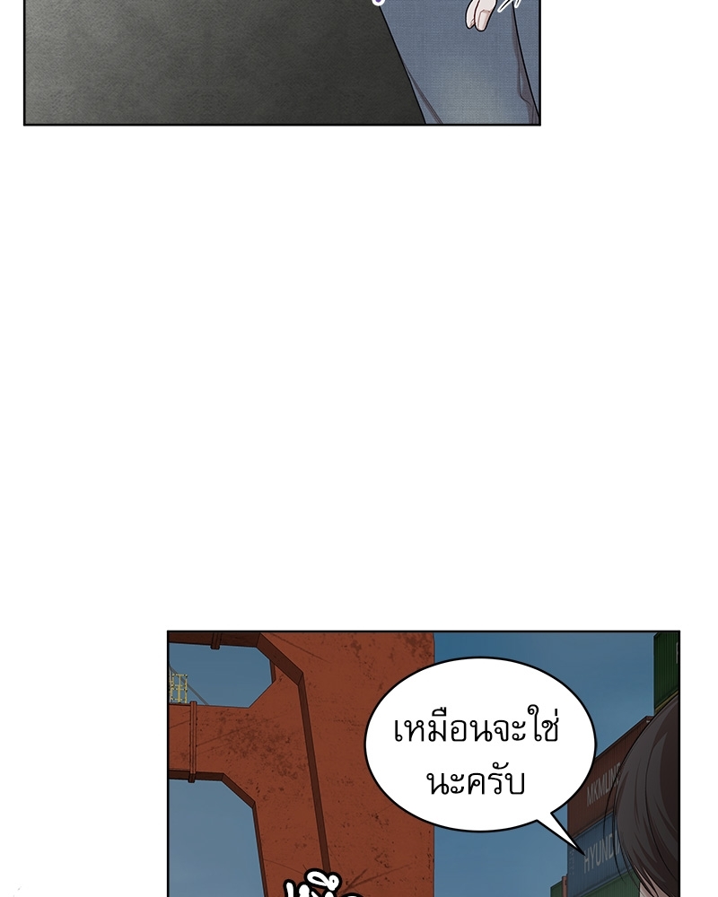หน้า 88
