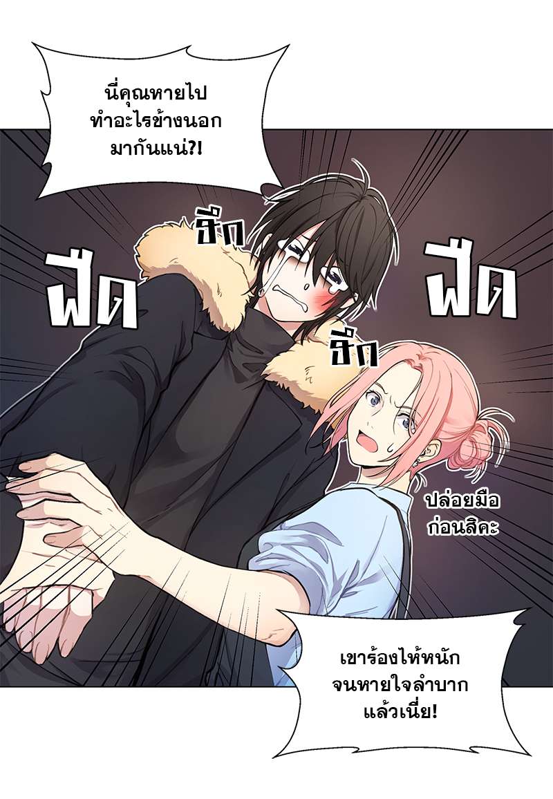 หน้า 40