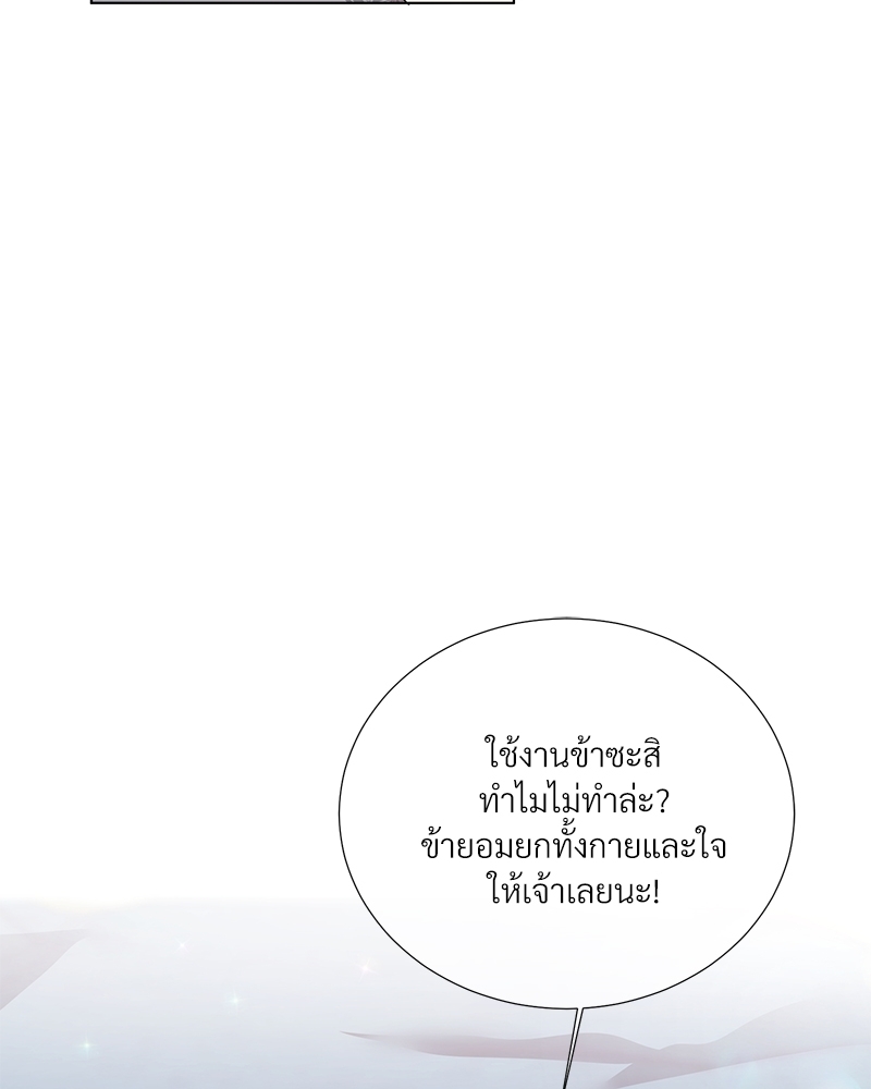 หน้า 90