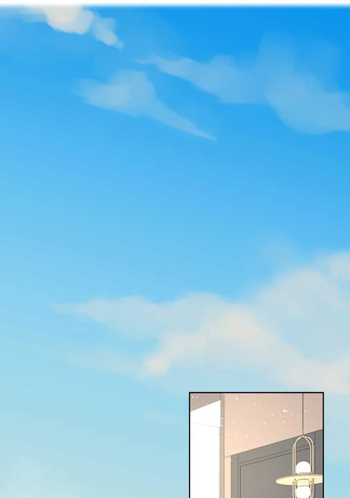 เขาสั่งให้ผมมาเป็นไอดอล | Secretary to Stage ตอนที่ 33 - รูปที่ 2