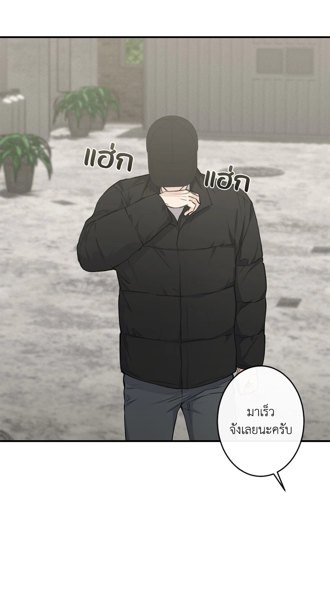 หน้า 60