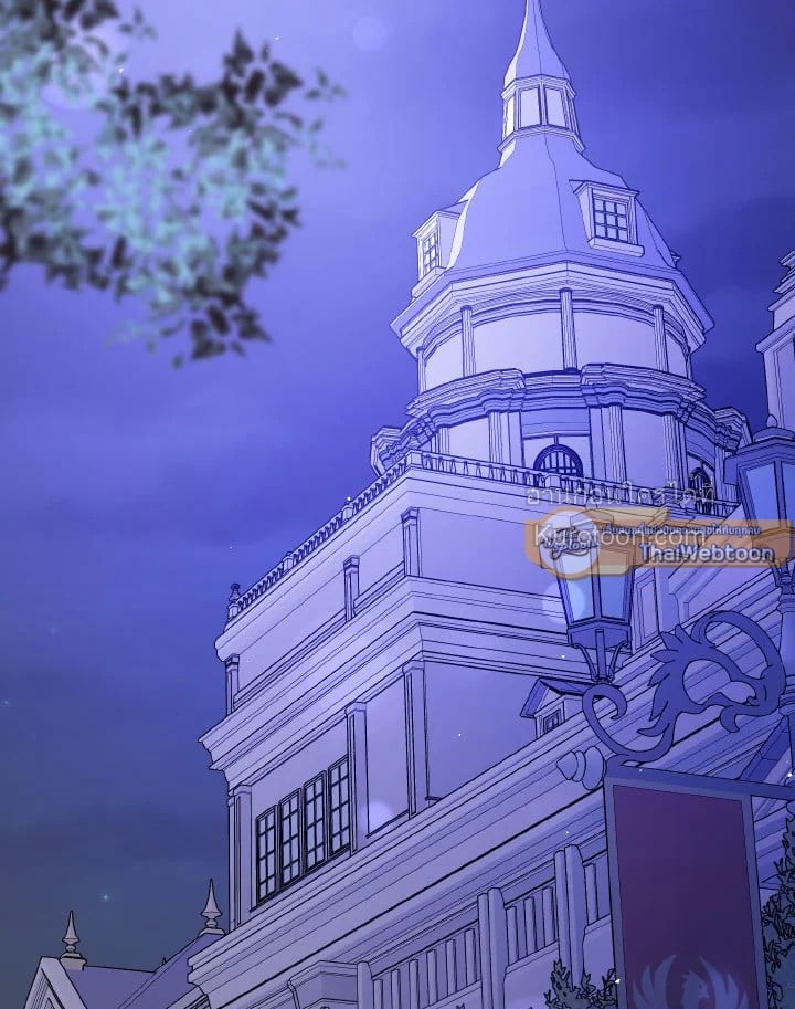 ฉันไม่ได้อ่อยท่านเคานต์จริงๆ นะ | I DIdn't Mean to Seduce the Male Lead ตอนที่ 88 - รูปที่ 2