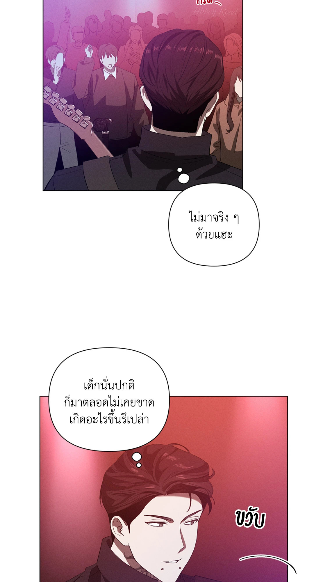 หน้า 50