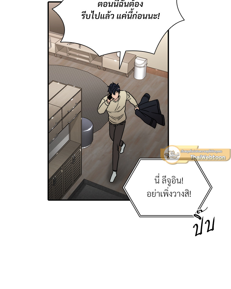 หน้า 72