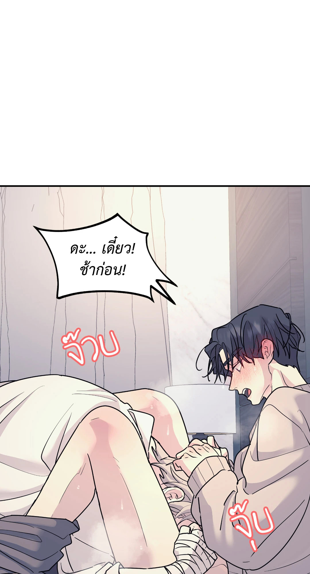 หน้า 60