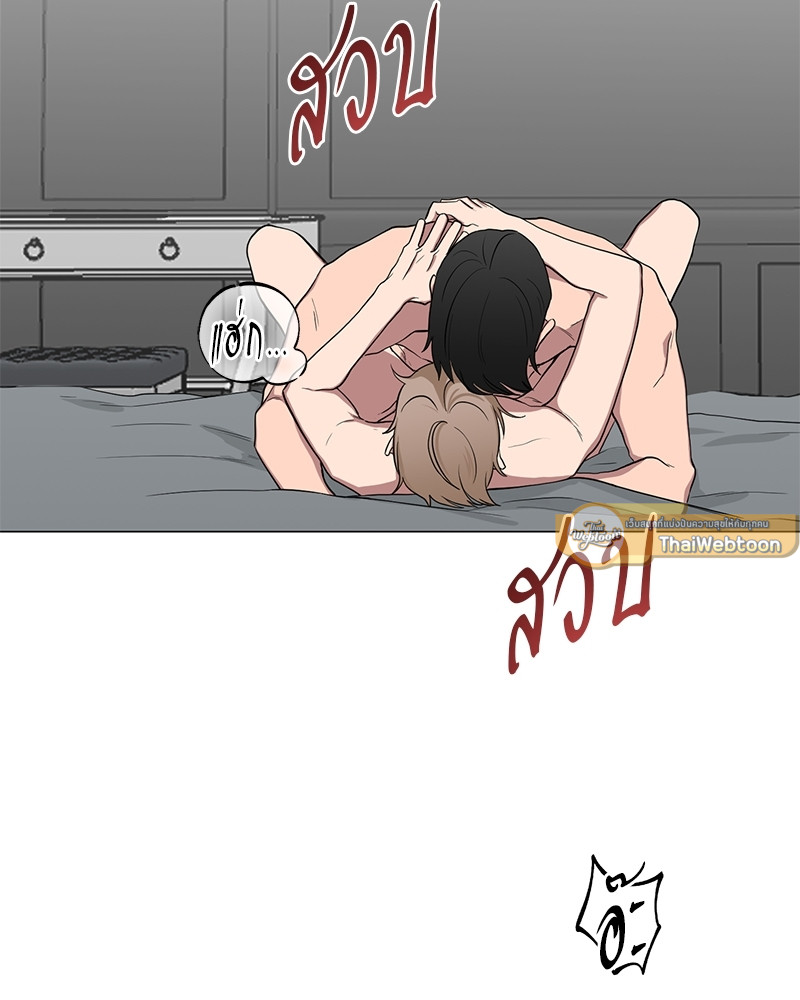 หน้า 88
