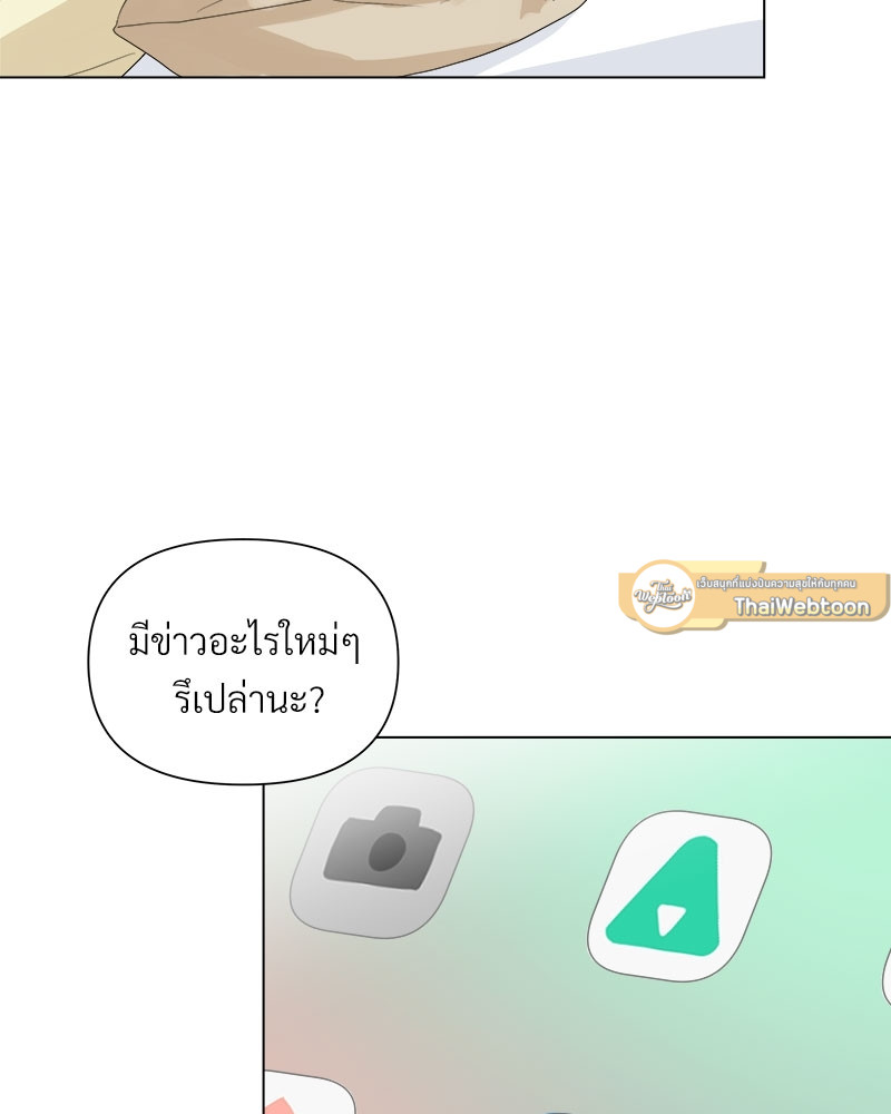 หน้า 101