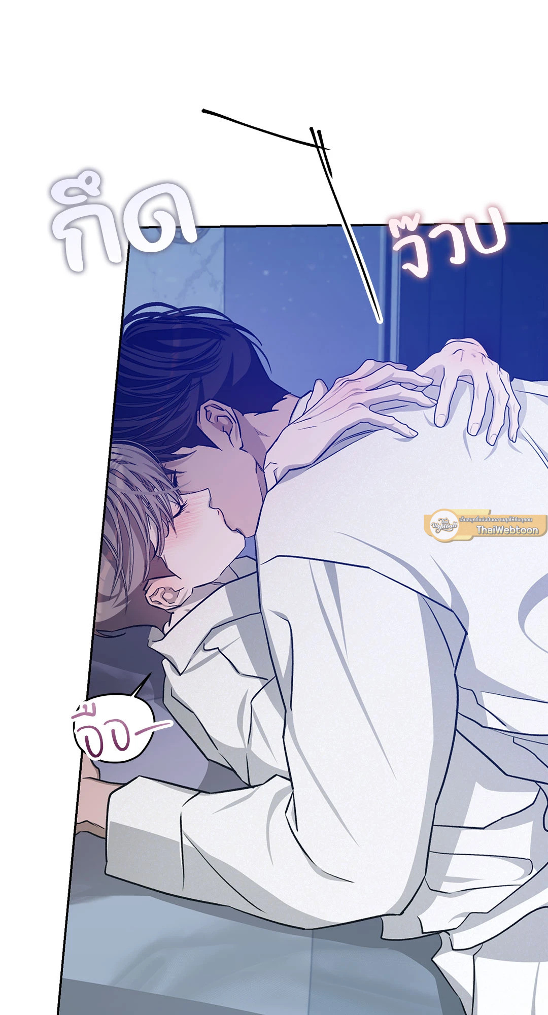 หน้า 40