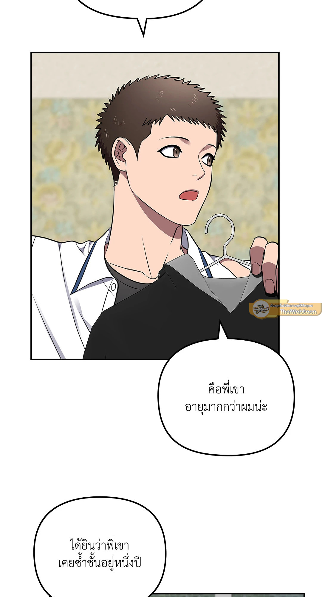หน้า 58