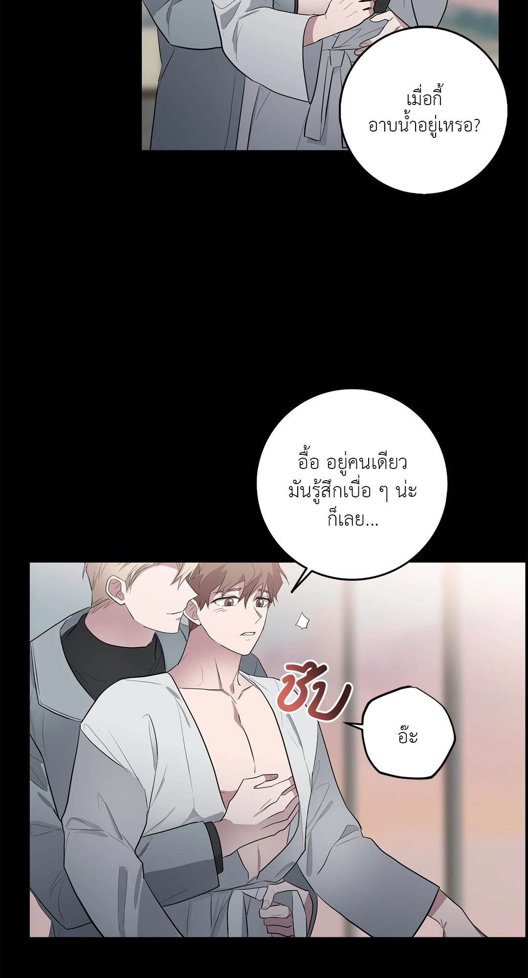 หน้า 48