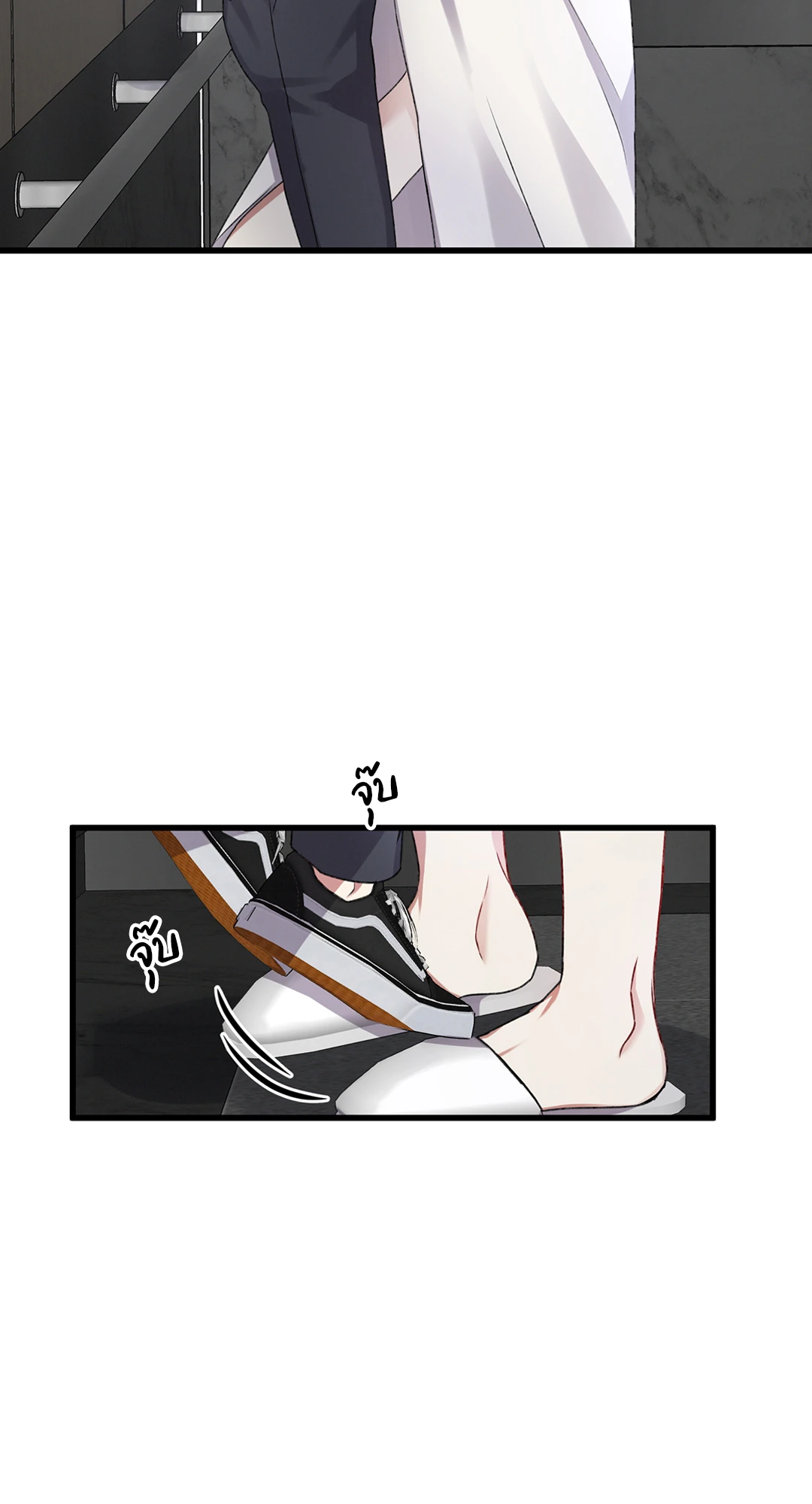 หน้า 66