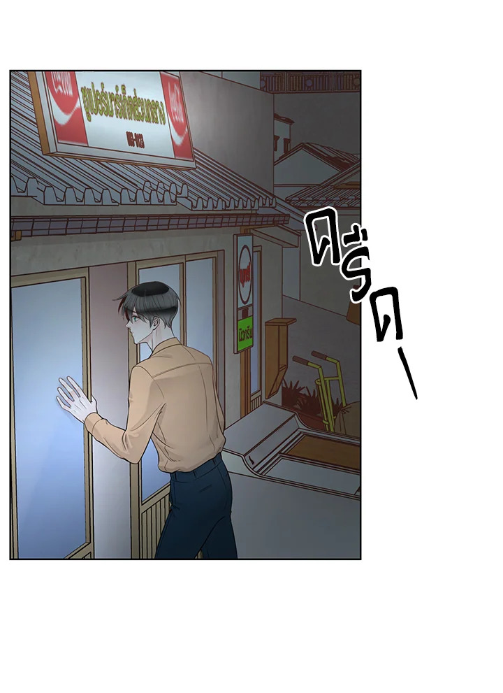 หน้า 82