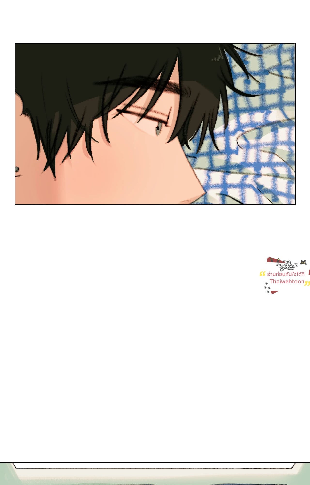 ฤดูร้อนนี้ ผมขอมีคุณ | First Summer (R+) ตอนที่ 31 - รูปที่ 2