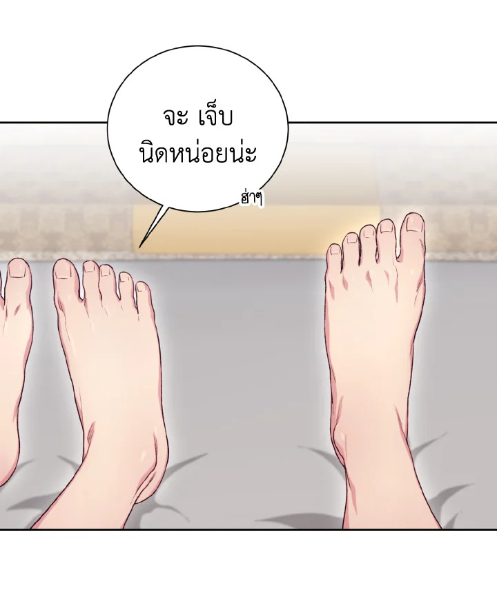 หน้า 78