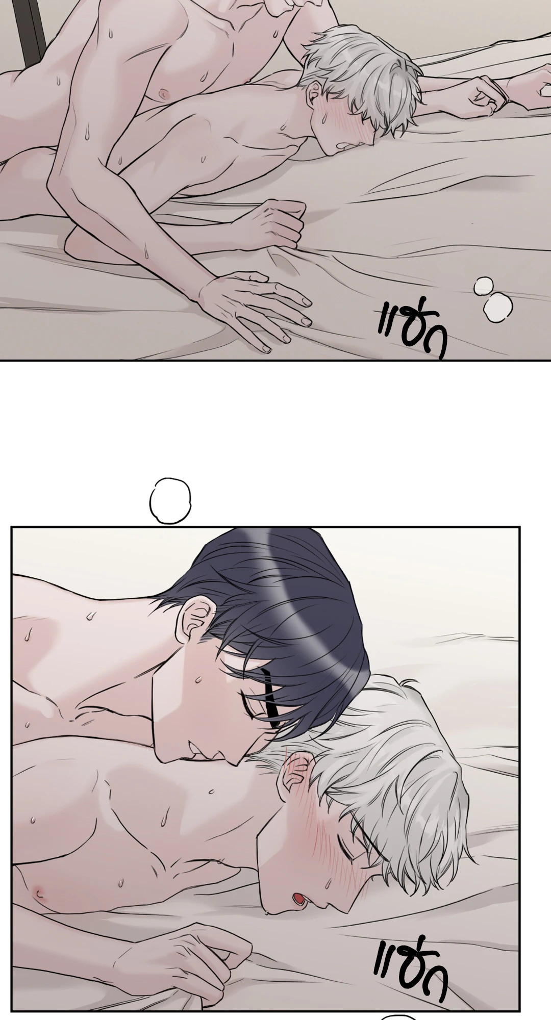 หน้า 62