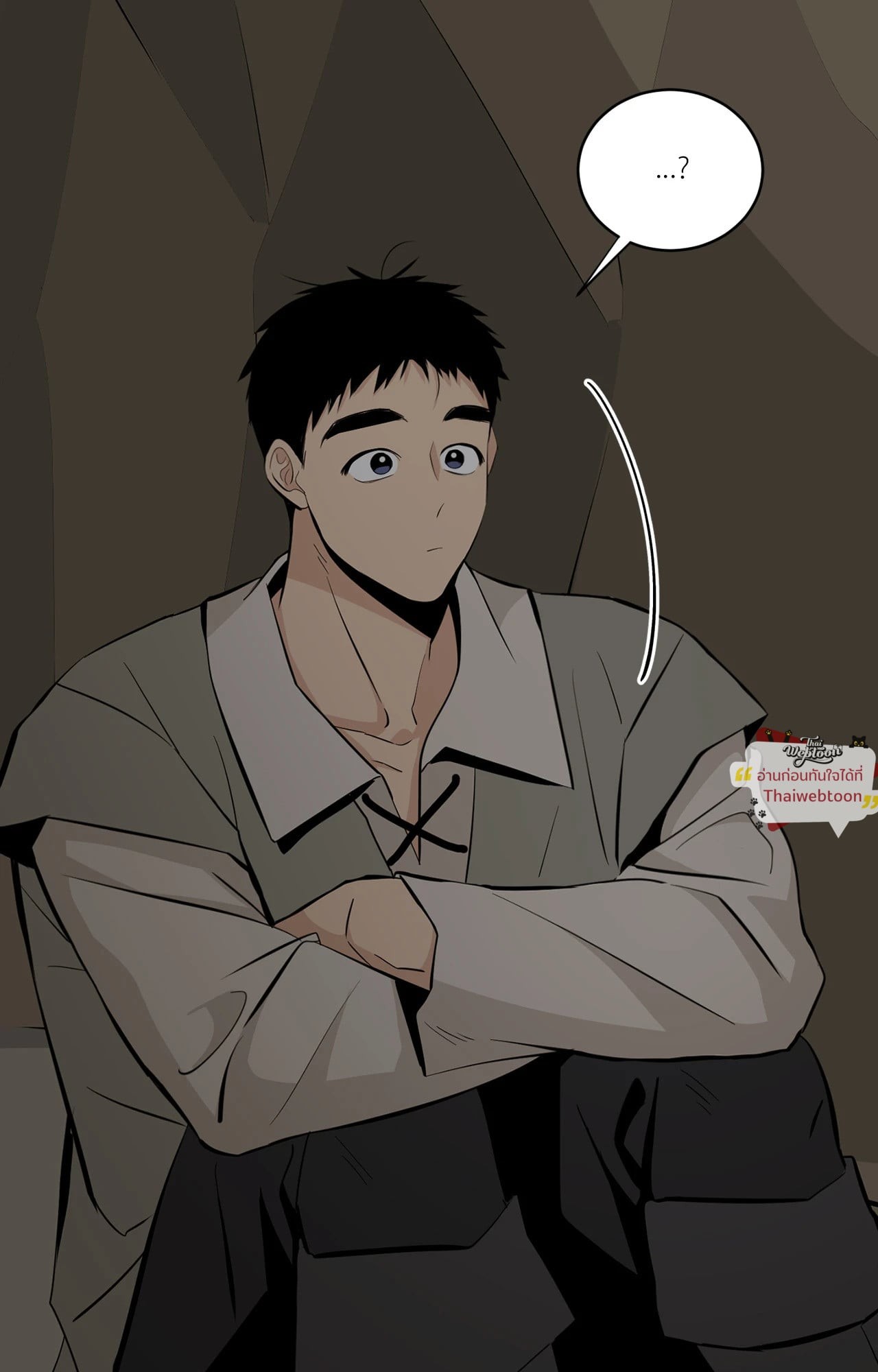 บุปผาไร้นาม | The Nameless Flower ตอนที่ 31 - รูปที่ 2