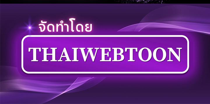 หน้า 126