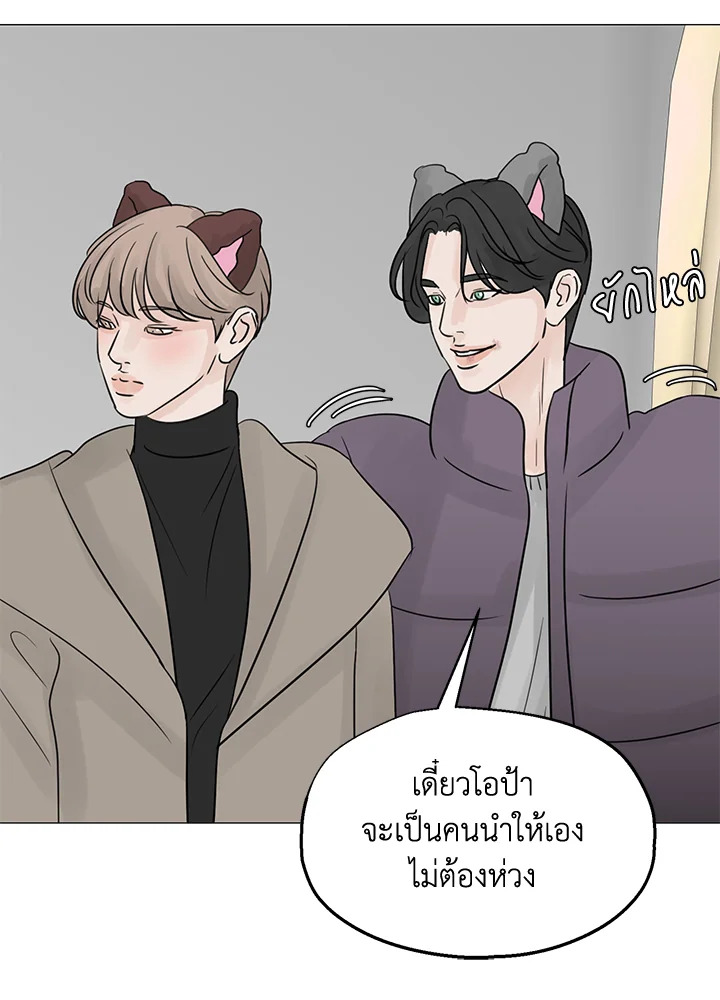 หน้า 70