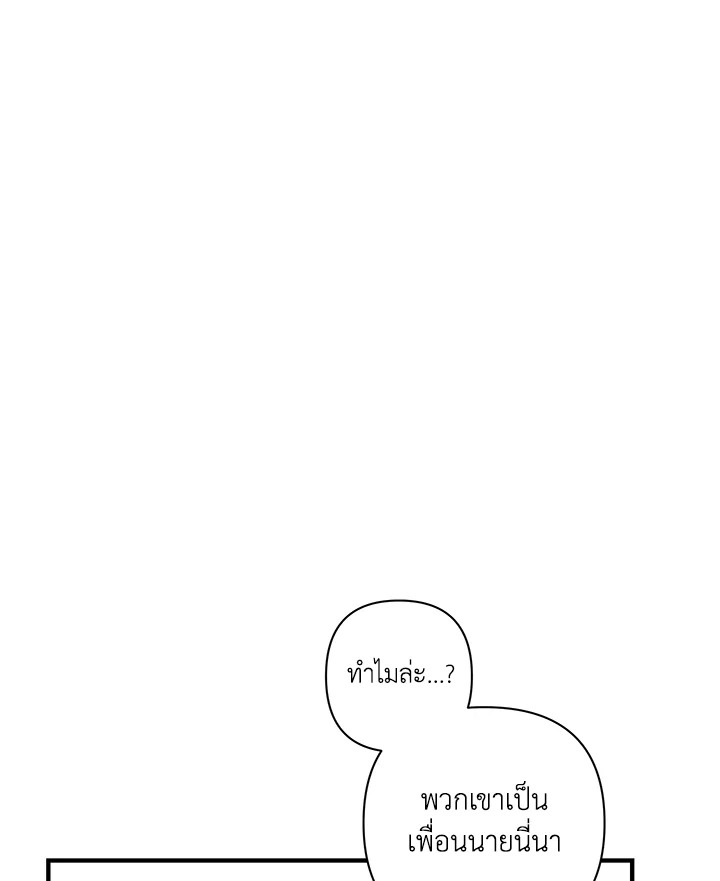 หน้า 96