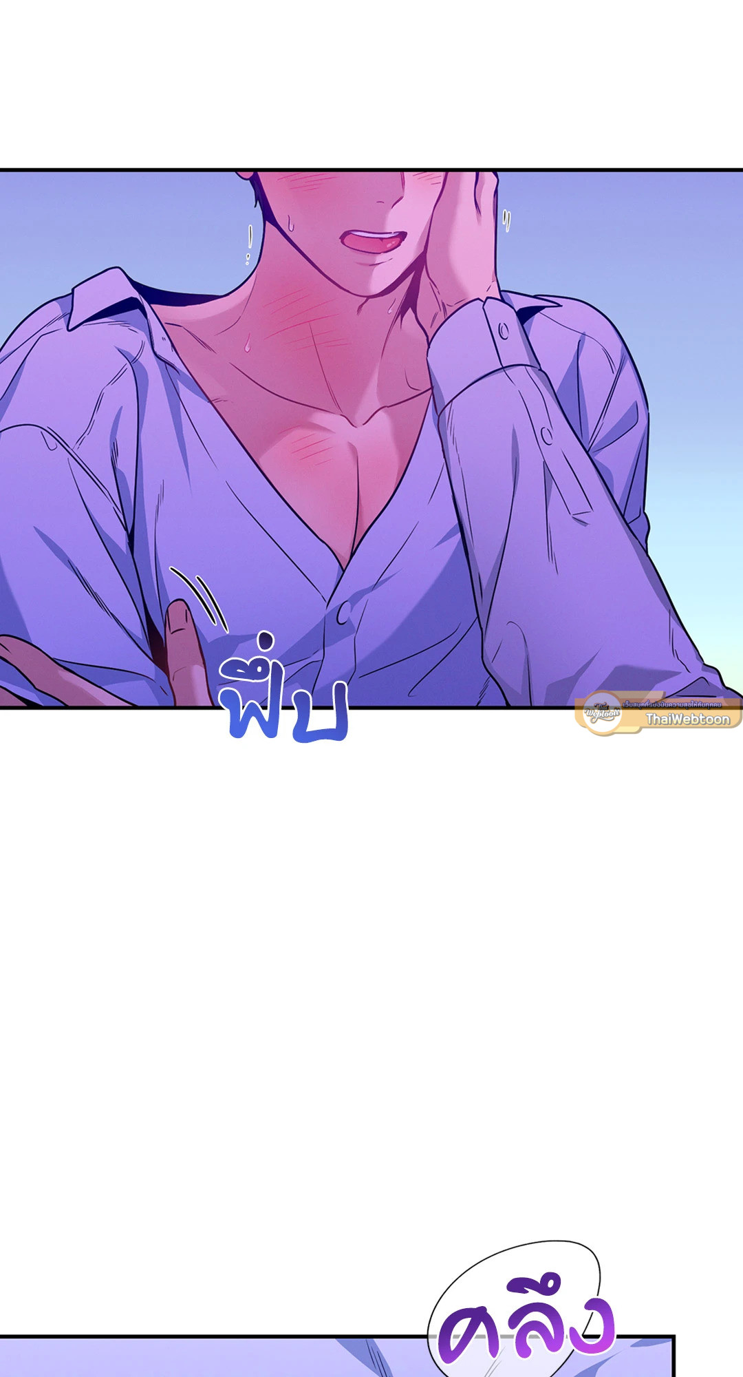 หน้า 37