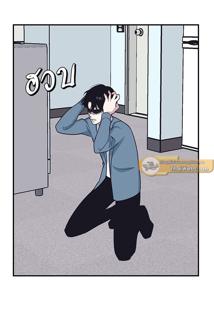 หน้า 47