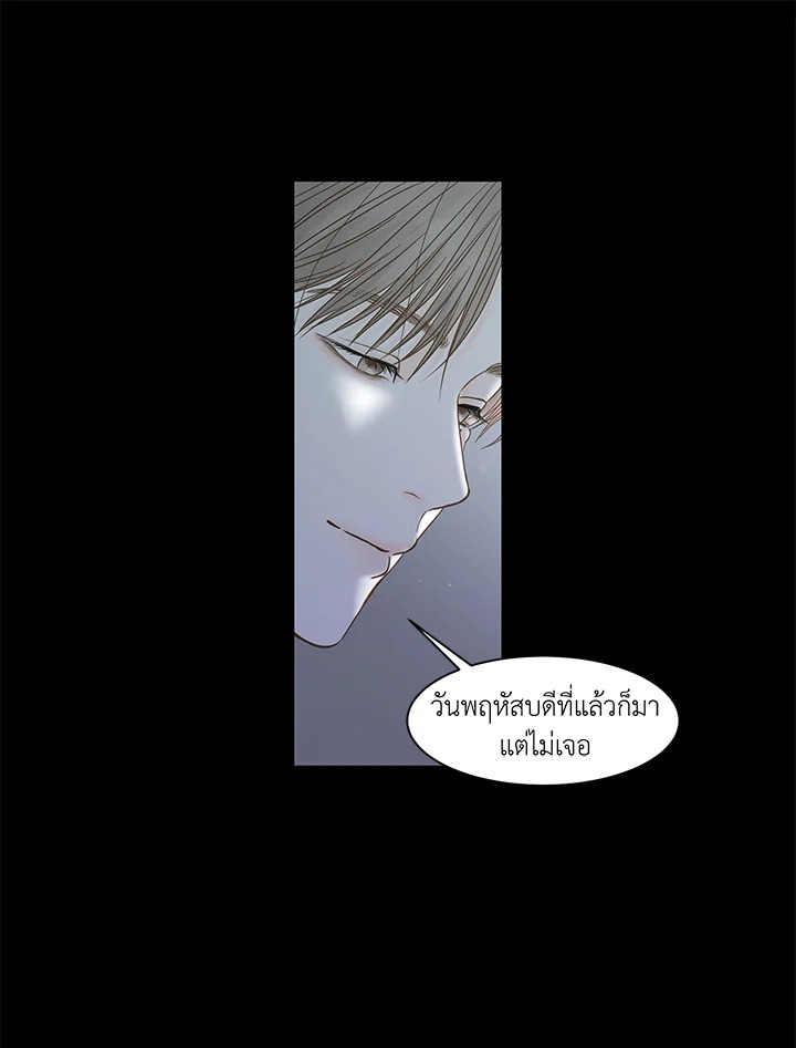 หน้า 48