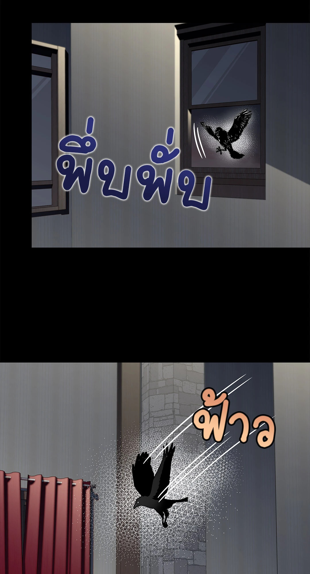 หน้า 58