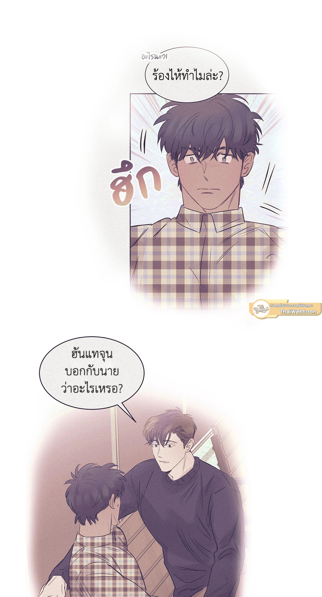 หน้า 30