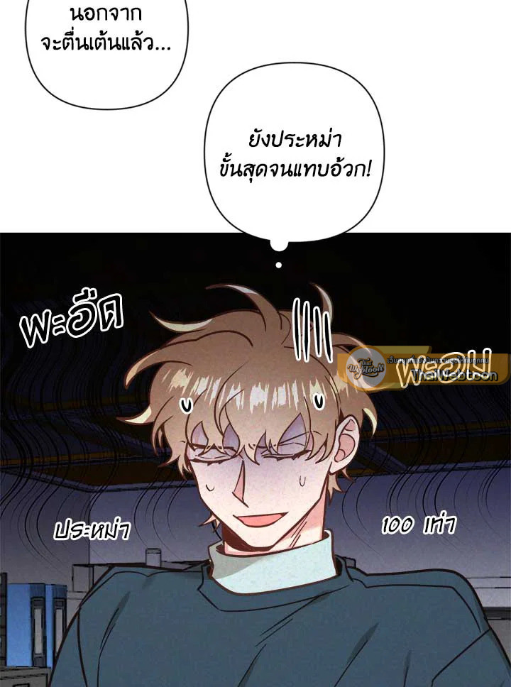 หน้า 57