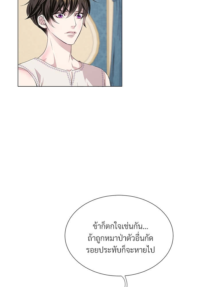 หน้า 60