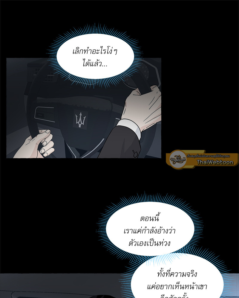 หน้า 72