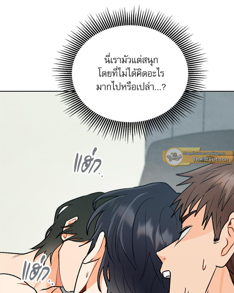 หน้า 107